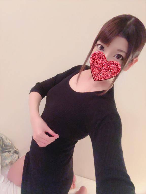 見えちゃいそう?