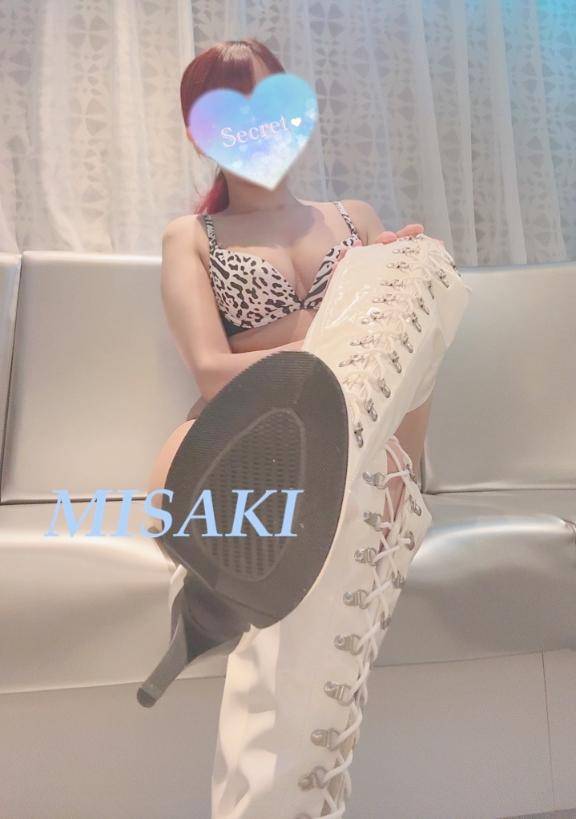 見せてね?