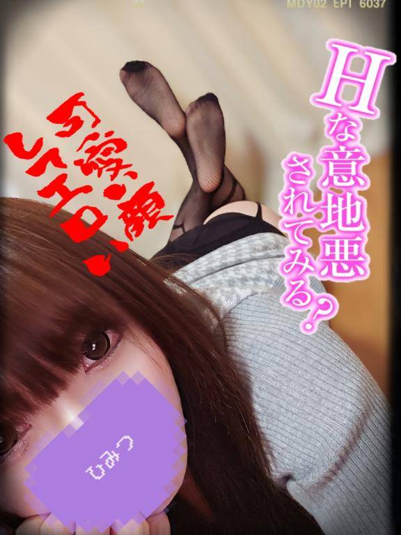 【快楽の波に溺れて悶絶?絶頂finish????】