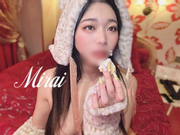 ?パンパンにしてきて?