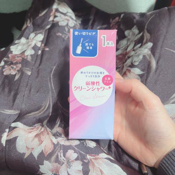 腸内洗浄が不安な方に?