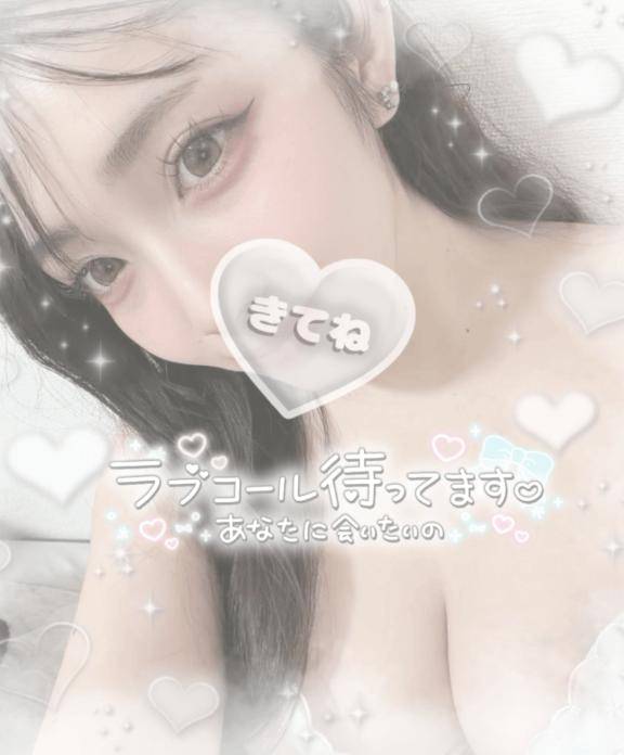 【連続イキ】びちゃびちゃに濡れて壊れるまで