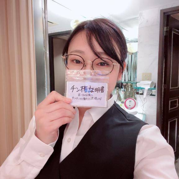 次回予定は３月末辺りに?