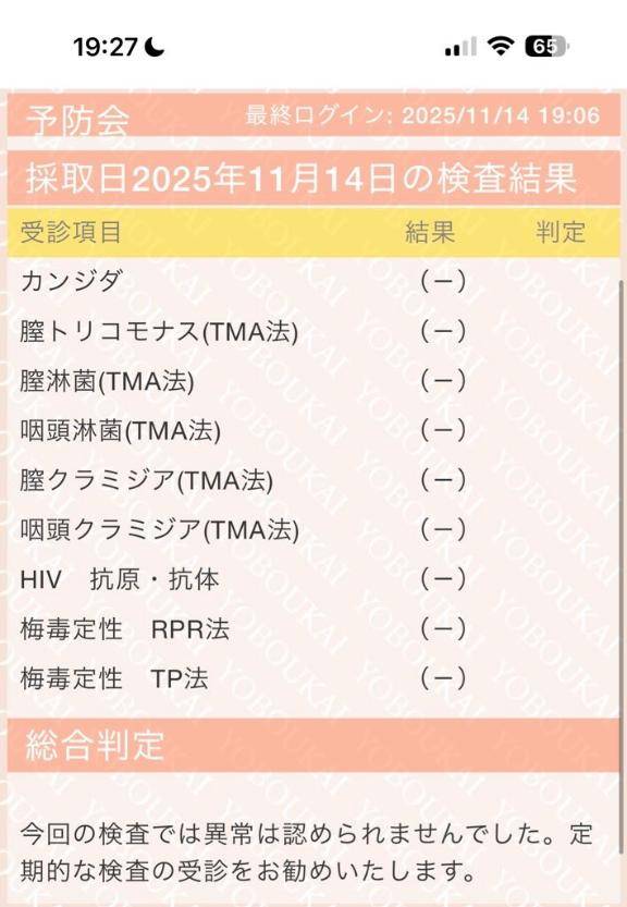 そういや大事なことや( ????  )