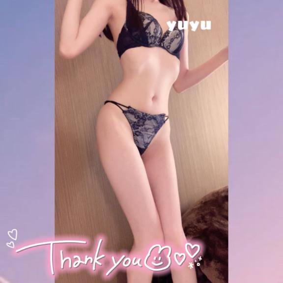 ? 17日夜中1時半頃?