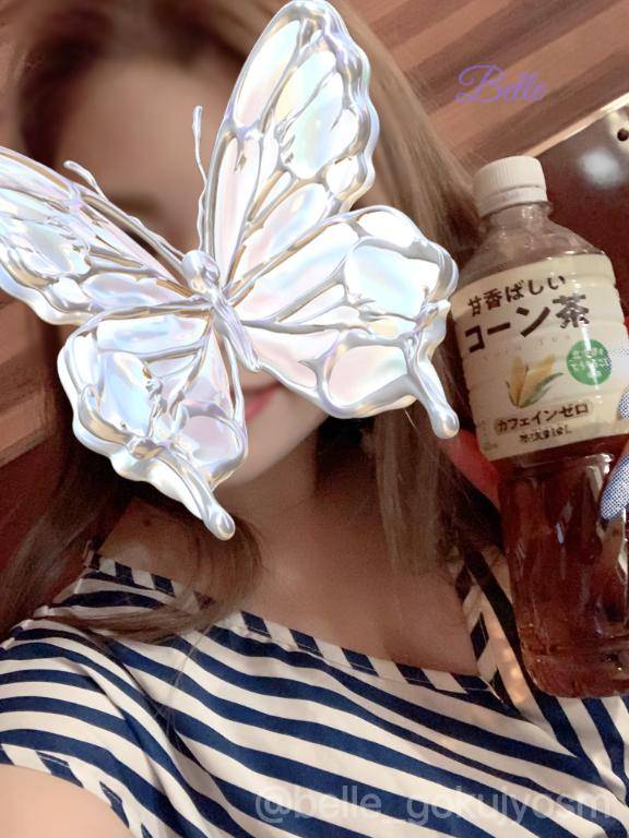 お得にベルを応援しよーーーう！