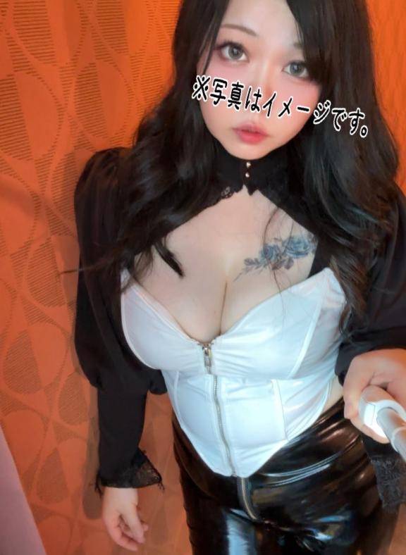 はじめまして！