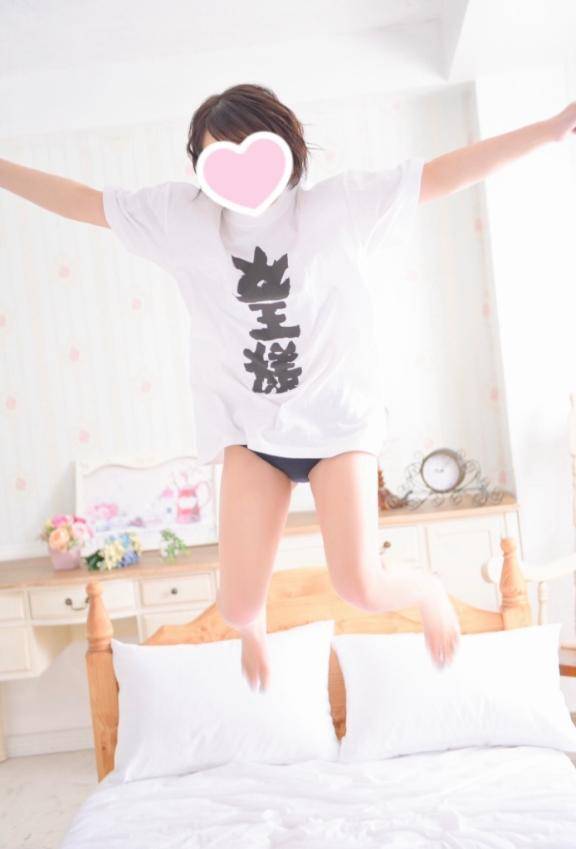 男の潮吹き・:*三(　ε:)