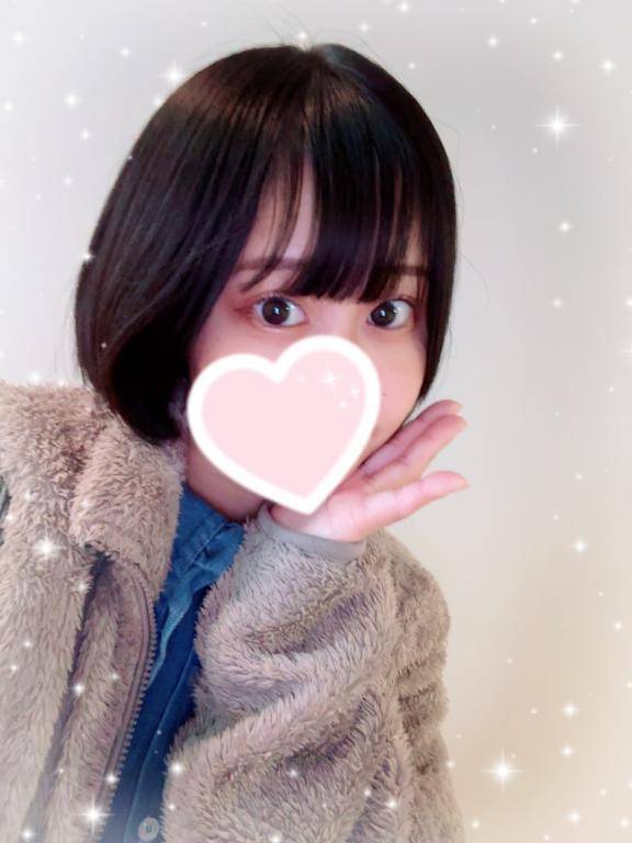 好きにさせちゃうぞ?