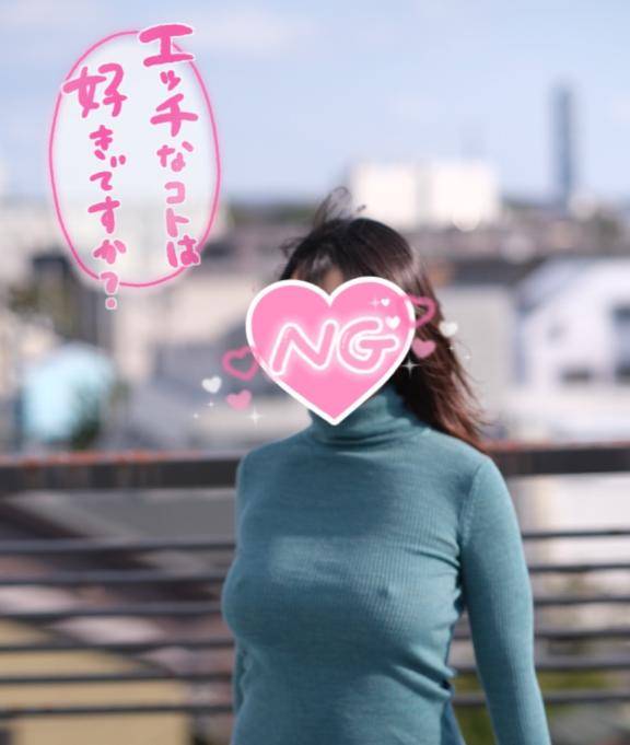 アイスプレイ???