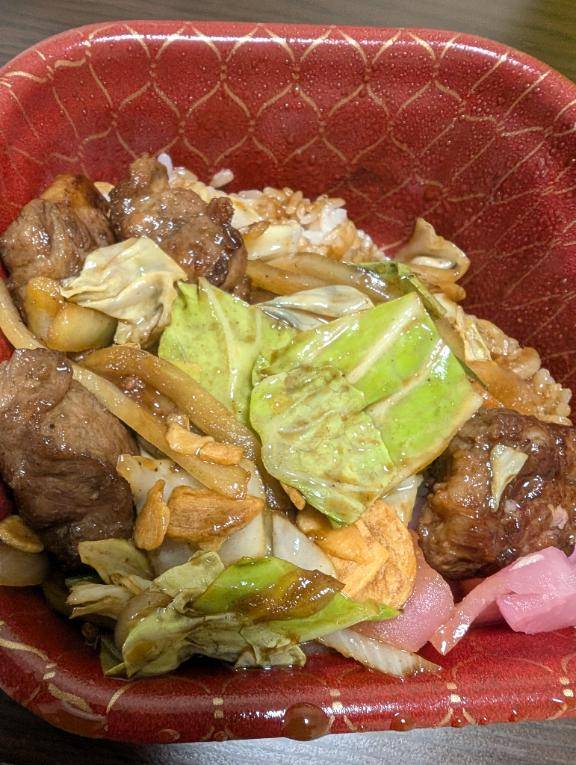 えりさんオススメの牛トロ丼??