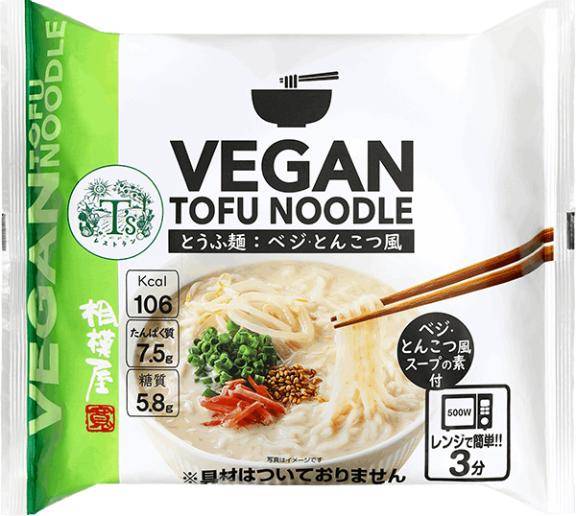 ハマっている夜食は豆腐麺