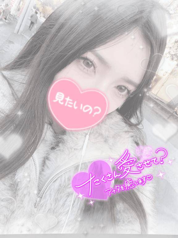 名器なんだって???