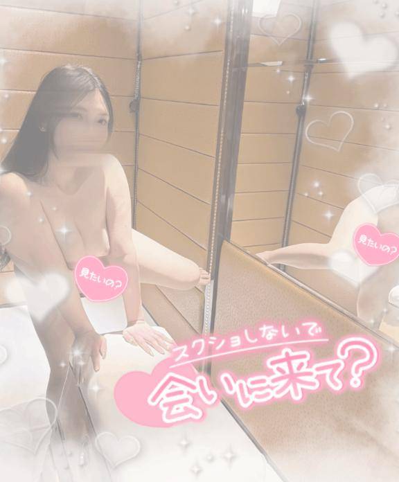 えなちゃん最後です???