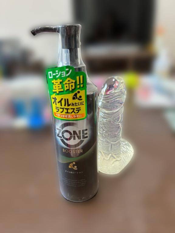 棒ナス貰いました？