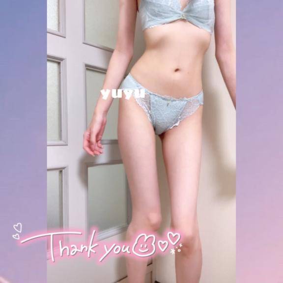 ? 10日(水)23時頃?