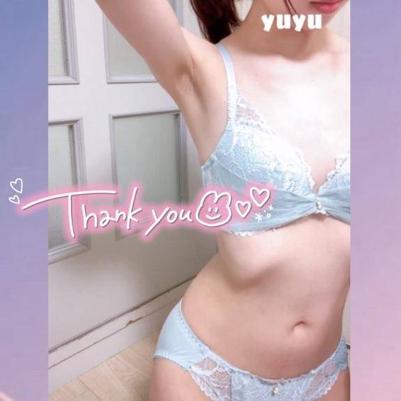 ? 15日夜中1時頃?