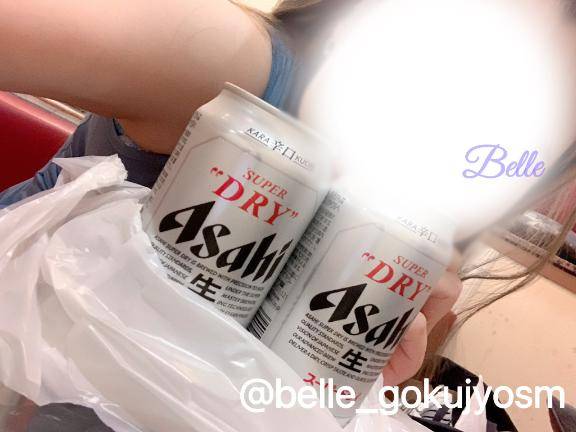 めちゃくちゃにされたい