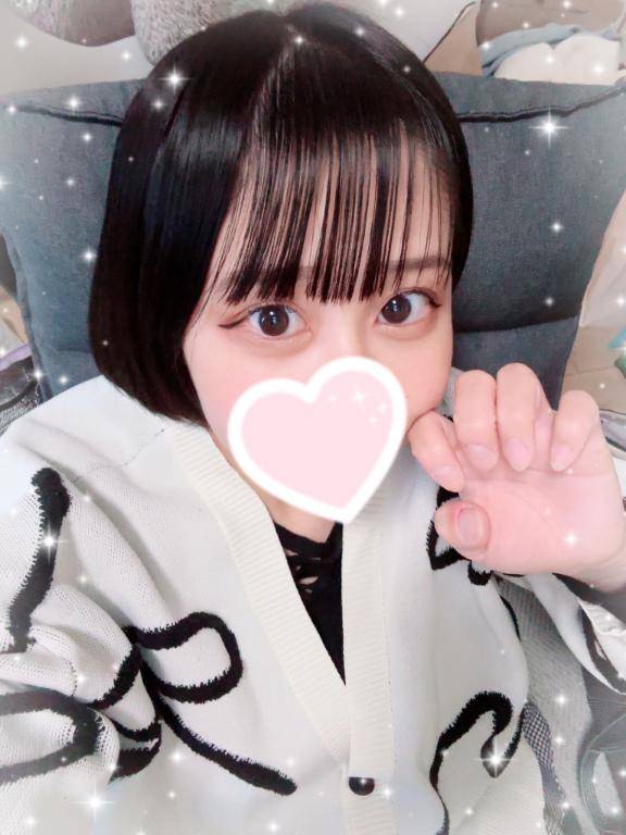 今日も幸せ届けに行くよ?