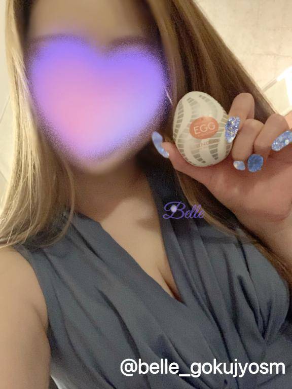 身動き取れないまま