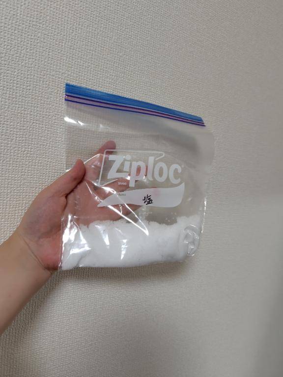 実際に間違われた人がいる