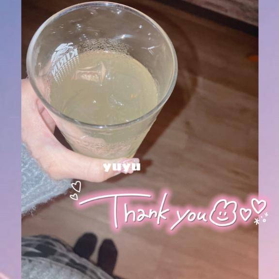 ? 31日夜中1時頃?