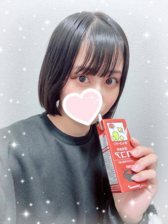 沢山ありがとう?