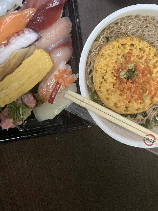 あけましておめでとう??