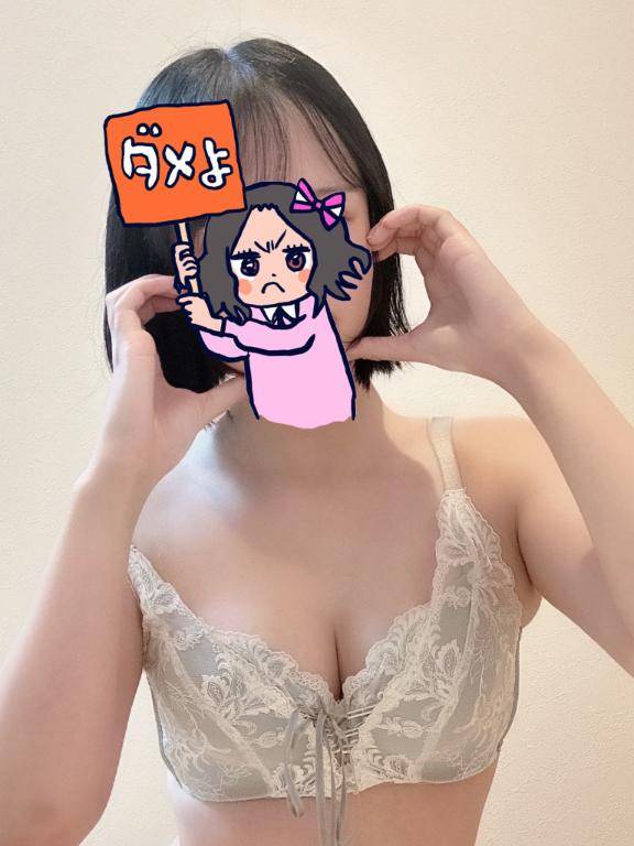 コミュニケーション?