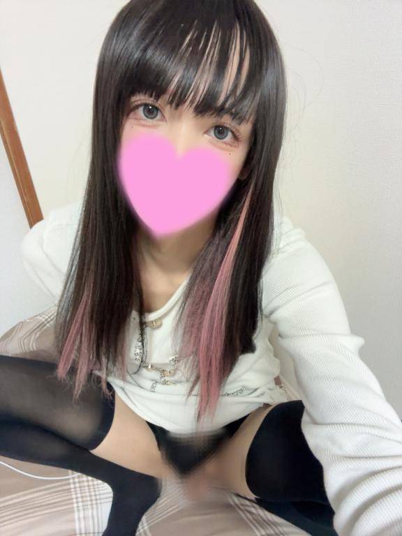 新しい世界の扉開いてみない…？?