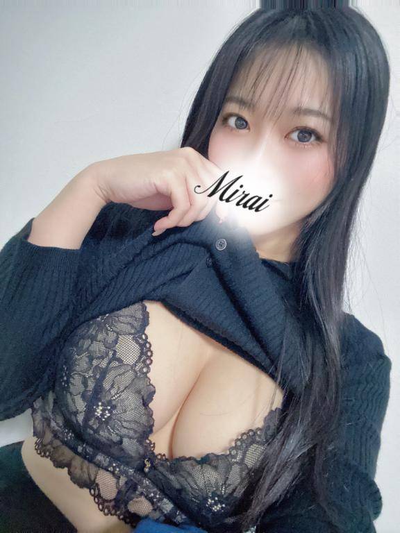 ?搾り取らせて??