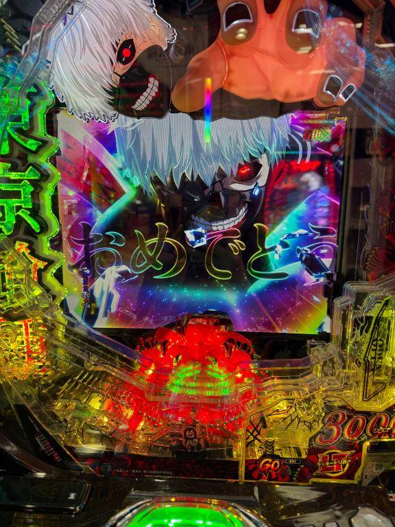 今日も今日とてパチンコ日和??