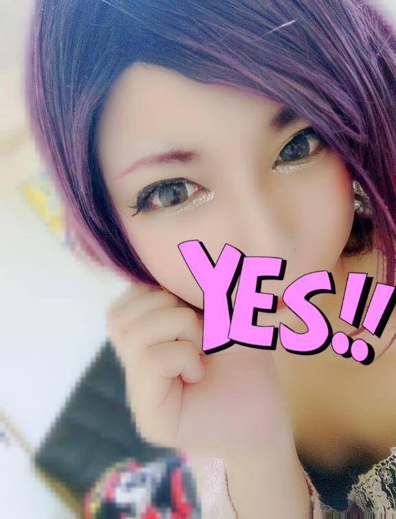 フェチさん?お礼日記?