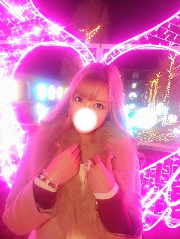 節分までだよ！？?