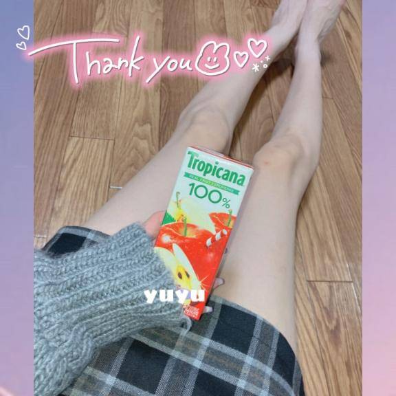 ? 13日夜中2時頃?