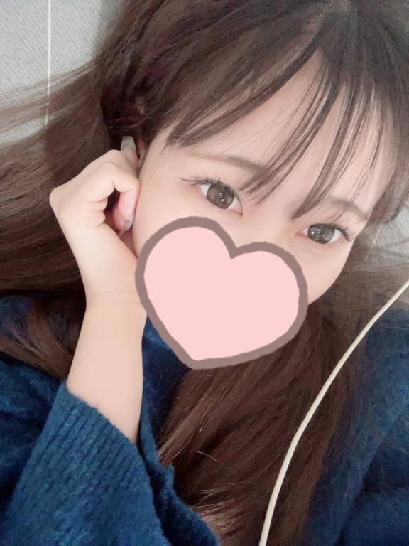 よろしくお願いします????