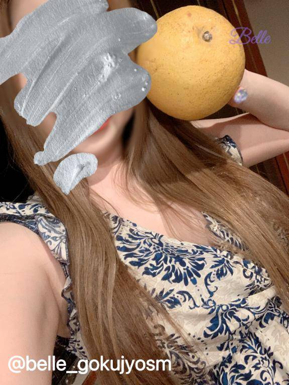 ベルの聖水なら