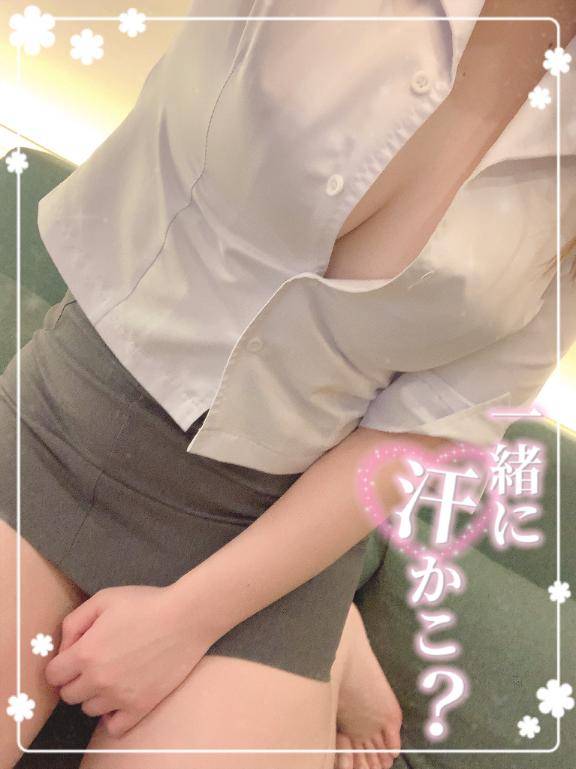 しゅっぱーーつ！?