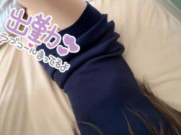 連勤スタート??