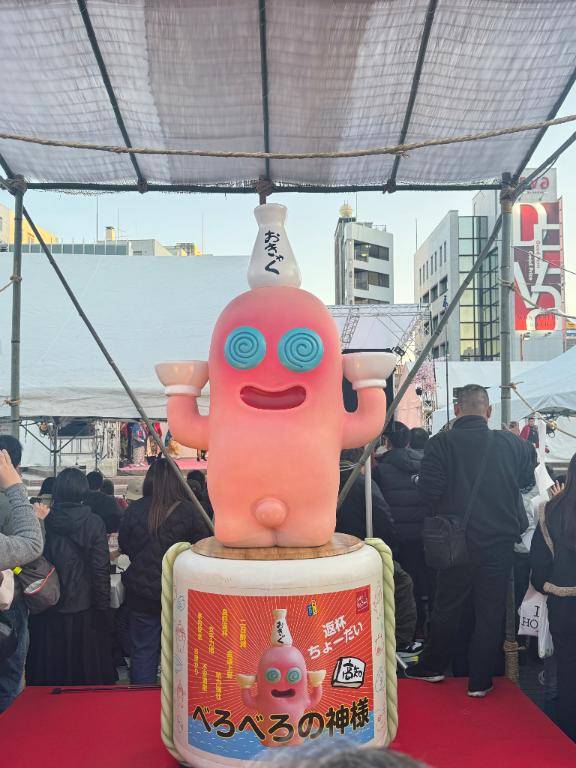 昨日のわたし