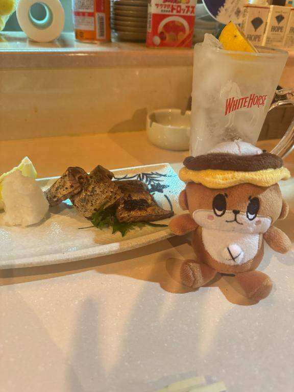 カツオのハランボ