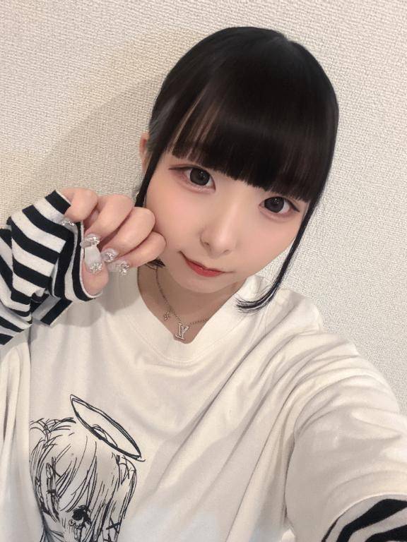 3連休何してるの？