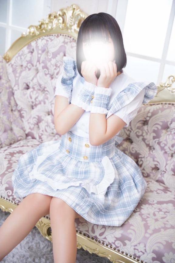 退勤?
