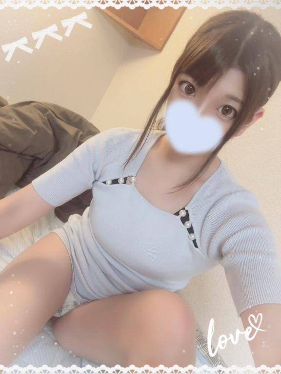 吹き飛ばそ?