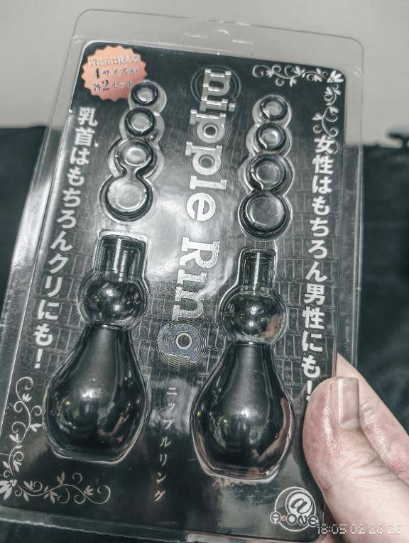 乳首開発ってさ