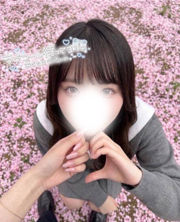 はじめまして！