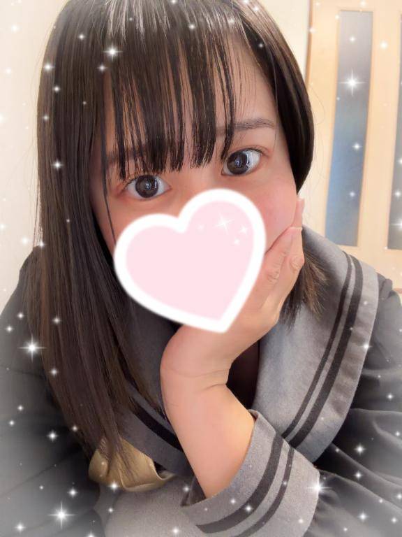 会いに来て?