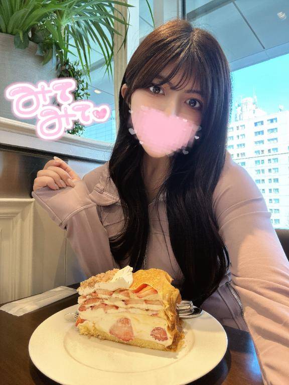 ?お休みの日は??