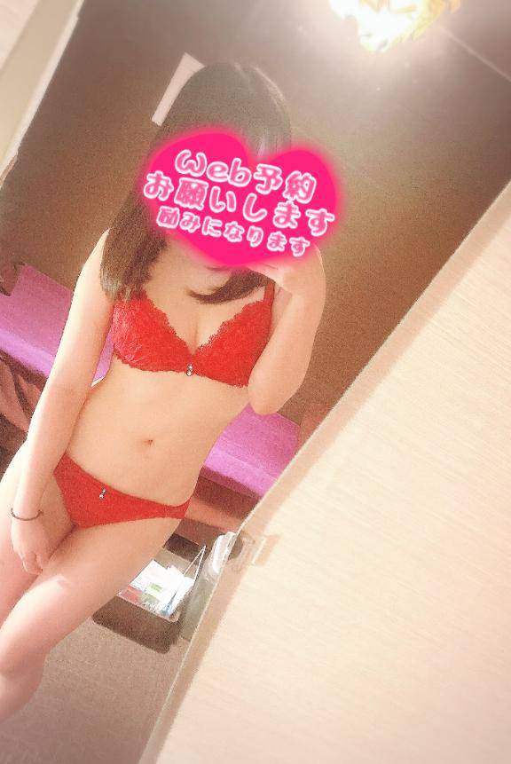 出勤してます?
