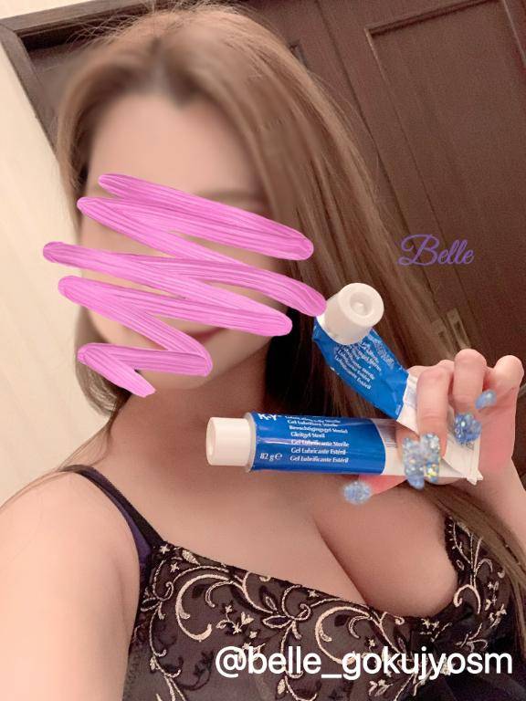 ナニがすき？